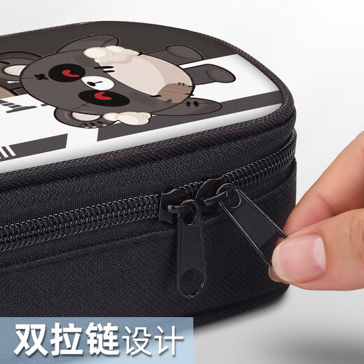 Oujing (Oujing) Eierparty Bleistiftbox Gold Mecha Peripheral Bleistiftbox Schüler Stiftbox Boy Grundschule Junior High School Canvas Bleistift Box Zw9898