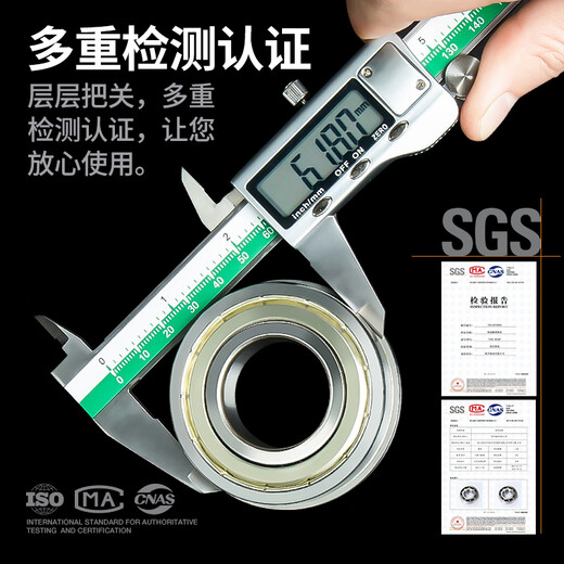 进口KIF法兰轴承微型小薄壁一体连体F695单边6202带挡边6000MF83Z F6902ZZ【P5精密级】15*28*7 其他