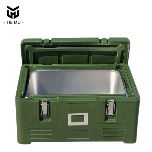 Tiemu Hot Food Front Delivery Food Insulation Rotational Molding Box 30L Insulation Box with 3 Compartments
