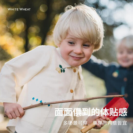 White wheat children's 26 spring and autumn casual shirt girls pure cotton top boy baby embroidered lapel shirt off-white 110 cm
