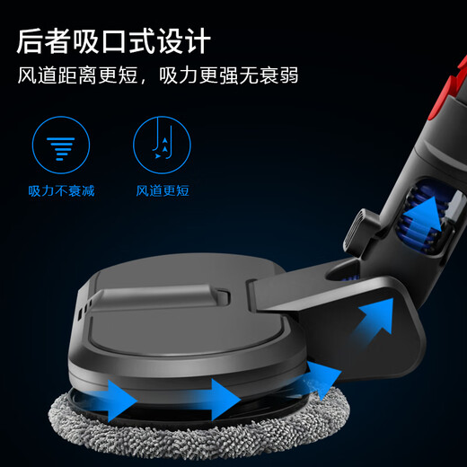 Water wizard is suitable for Dyson vacuum cleaner mop head accessories V6 DC58 DC59 electric scrubber head and floor wiping integrated cleaning suction head replacement V7 V8 V10slim V7-15 electric mop head (water tank integrated model)