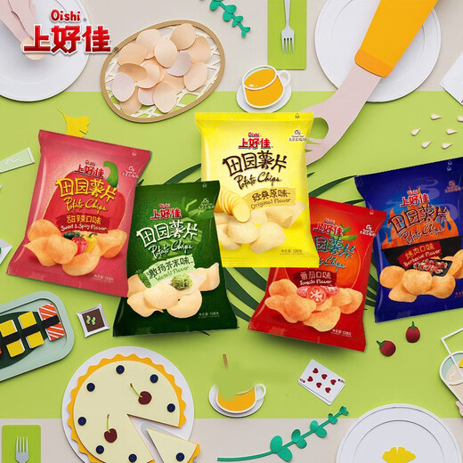 上好佳【34.2元4大包】休闲零食小吃多种口味大克数办公室零食128g 鲜虾片 128g