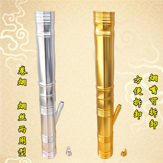 Pupan Yunnan Hookah Nueva aleación Cilindro de cobre de cobre antiguo IMITICIÓN PORTABLE PORTABLE PORTADO COLA RED COMPRAMENTE DURA DE COBRO DE COBRO DE SEDEMPAYO ALTIÓN DE LA MOCA PARACHE 695 Inner 77 Inner