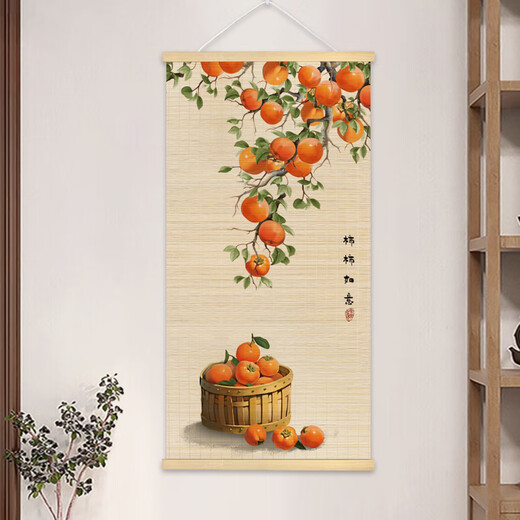 Shishi Ruyi Chinese style bamboo curtain hanging painting tea room living room study vertical version bamboo decorative painting entrance Zen painting Shishi Ruyi 6 width 40*height 80 pine wood