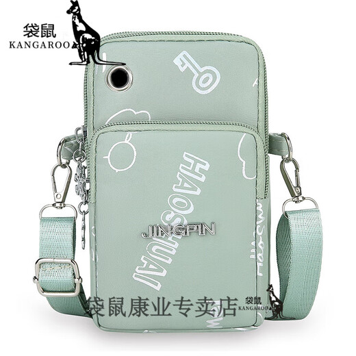 Kangaroo Chinese Valentine's Day casual small shoulder bag Oxford cloth shoulder bag summer wrist bag arm bag halter neck small bag mobile phone bag blue
