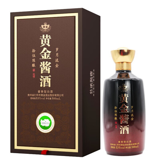 
Golden sauce wine 53 degrees Kweichow Maotai Town, sauce-flavored pure grain liquor, gift box gold aged wine 500ml 15 aged 500ml*1 bottle