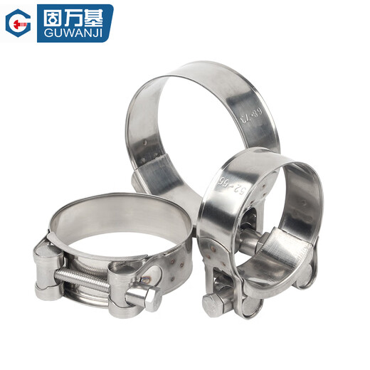 GUWANJI 201 stainless steel hose clamp quick installation gas pipe buckle clamp strong water pipe clamp pipe clamp clamp pipe clamp 201-213 2 pcs