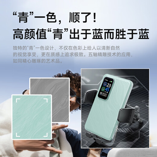 飞猫M8移动免插卡随身wifi6三网通便携式热点4g路由器车载无线上网卡笔记本上网宝租房旅行工地必备 M8免插卡裸机（送体验流量）