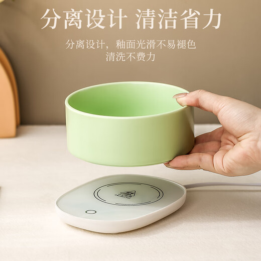 
Oman Lisa Cat Constant Temperature Water Dispenser Heating Water Bowl Pets Winter Feeding Water Bowl Yogurt Machine Cat Ceramic Water Drink [600ml] Yellow Anti-Dry Burning Ceramic Bowl Multi-stage Constant Temperature Heating Pad