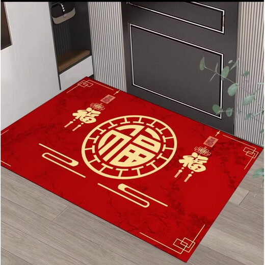 Acacia Tong New Chinese Style Fu Character Floor Mat Entry Door Mat Carpet Entrance Entrance Mat Wear-Resistant Anti-Slip Entry Door Mat Red Floor Mat Blessings Duoduo 4 50*80