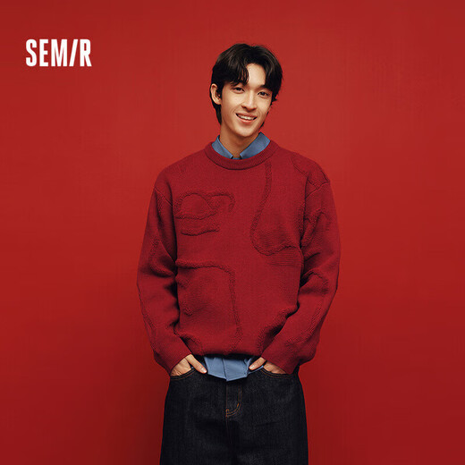 森马（Semir）毛衫男新年红色毛衣肌理感提花2025春季北极绒针织衫109125107205