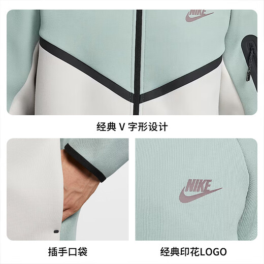 Nike NIKE Men's Knitted Hooded Jacket Trendy Fashion Fashionable and Versatile HV0950-020 White Green L