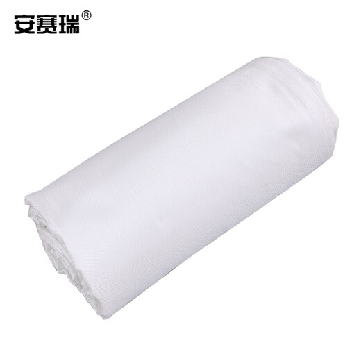 Ansery Automobile Fire Blanket Fiberglass Fire Blanket Natural Fire Extinguishing in Car Electric Vehicle Parking Lot 6 9m