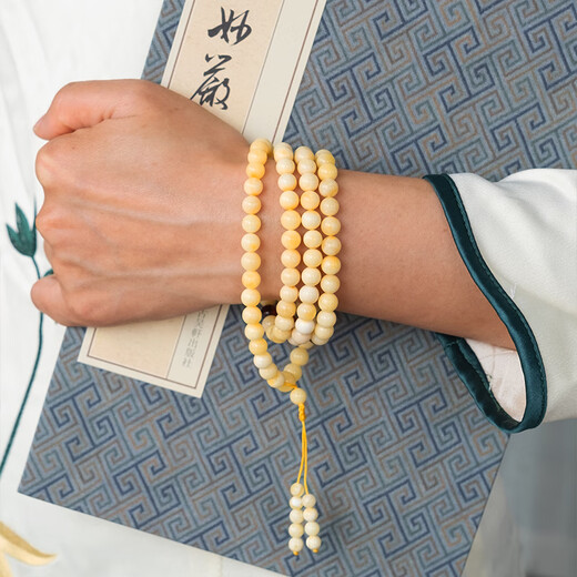 DRJEFUN natural amber beeswax round bead bracelet 108 pieces necklace men's Russian chicken oil yellow bucket bead bracelet women's 9MM certificate number 2811 gold demon white