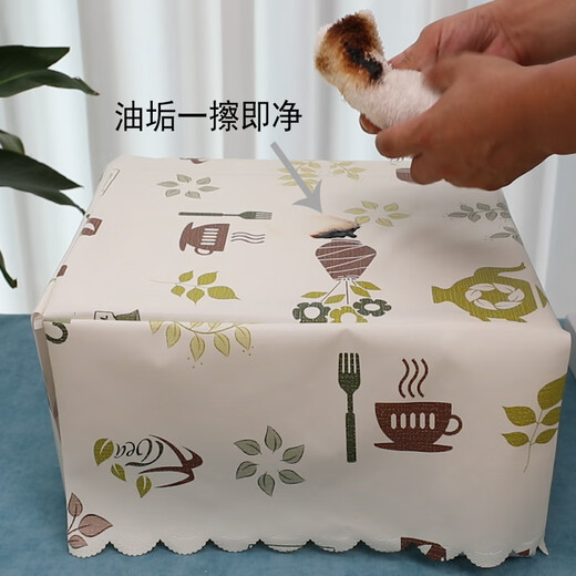 印布防尘罩复印盖布佳能兄弟投影仪罩子简约 墨花 PVC防水防油 佳能TS3120/3150/3160/3180/3
