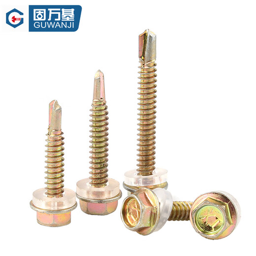 Guwanji external hexagon drill tail screw color steel tile self-tapping self-drilling dovetail screw tapping iron sheet steel plate national standard accessories with rubber ring M5.5x125 (10 pieces) 410