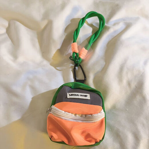 Ye Yu es adecuado para el moderno cambio de dopamina trenzada por teléfono móvil Lanyard pulsera colgante corta pulsera trenzada con llavero colgilla de llavero de la leche naranja látigo billetera de moneda + pulsera E94