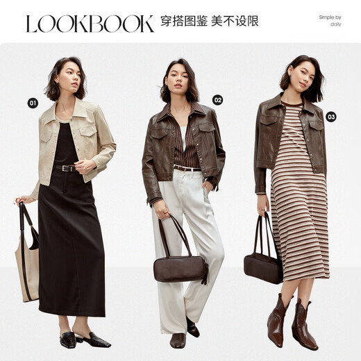 Chandubila Autumn Comfortable Casual Lapel Decorative Flap Bag Loose Short PU Leather Jacket