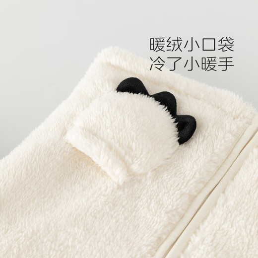 Wooden cotton plush hooded coat for boys and girls in winter baby thickened quilted warm outing red New Year's greetings clothes Red Panda 90 cm