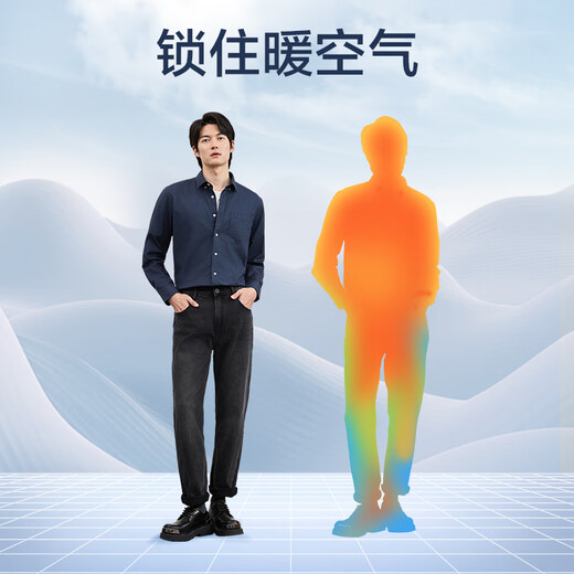 Made in Tokyo flannel shirt men's long-sleeved shirt casual men's shirt jacket autumn and winter navy blue 40