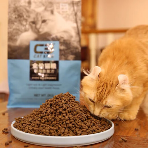 Patido c3 cat food for adult cats and kittens full price grain-free hypoallergenic beef milk cake deep sea fish 10kg 20Jin Jin is equal to 0.5kg fattening beef vegetables old and new formulas randomly distributed 10kg