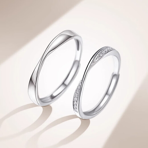 MZMZ platinum couple ring pt950 platinum knot engagement fashion ring Valentine's Day birthday gift for girlfriend local warehouse next day delivery / light luxury Mobius ring