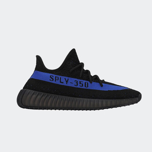 Adidas yeezy350 Starry Coconut sommer atmungsfreie Freizeitschuhe Herren- und Frauenschuhe GY7164 38