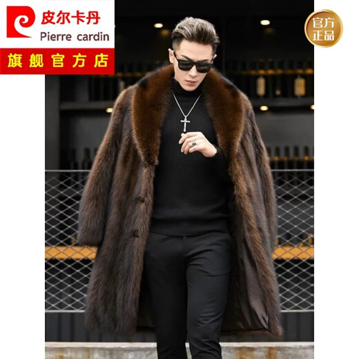 Pierre Cardin Men's Mink Mink Mink Plux d'hiver Nouvelle fourrure en milieu de longueur Mid-longueur Integrated Cuir Veste en cuir Collier Collier Brun Color [Long Style] 4XL [170-190JIN [Jin est égal à 0,5 kg]]