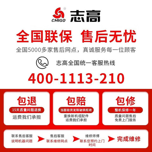 CHIGO first-level energy efficiency new European retro mini double-door refrigerator low energy consumption silent household small refrigerator living room rental dormitory moisture-proof refrigeration freezing energy saving 92 retro white single refrigeration only about one kilowatt hour in three days + light energy saving