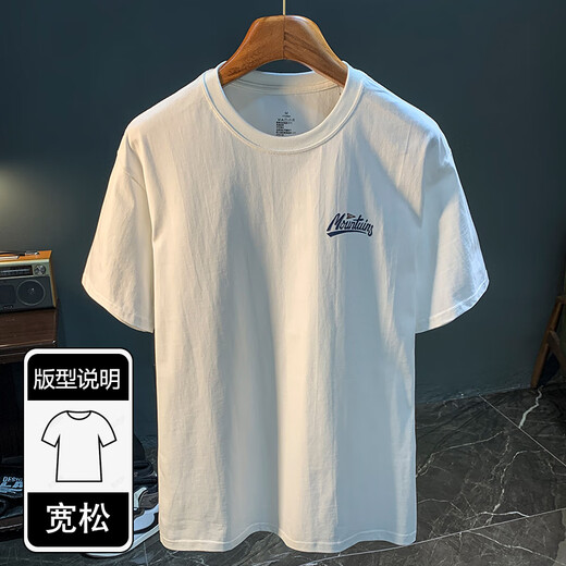 谦集（QIANJI）夏季重磅高端薄款短袖T恤男纯棉休闲圆领印花百搭ins潮牌上衣 黑色 【MSHE1506黑色】 XL 适合146-160斤