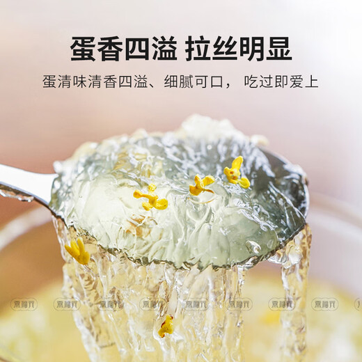 
Swallow Fuyuan Dried Bird's Nest Coffee Strips Indonesian Traceable Swallows' horns, feet, dried swiftlets, white swiftlets, postpartum tonic gift box for pregnant women, 250g of Swallows' horns [Send 10g of Swallows + 1 box of stone bee sugar]