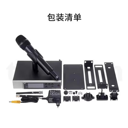Sennheiser EWD-KK205 SKM9000 EM6000 wireless digital microphone stage performance live broadcast high-end microphone EWD-935S SET (cardioid dynamic coil)