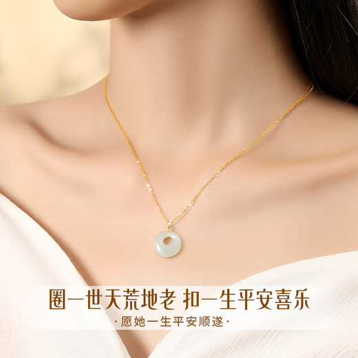 ALLOVE safety buckle gold necklace women's 18k gold inlaid jade pendant jewelry girl birthday gift for girlfriend and wife