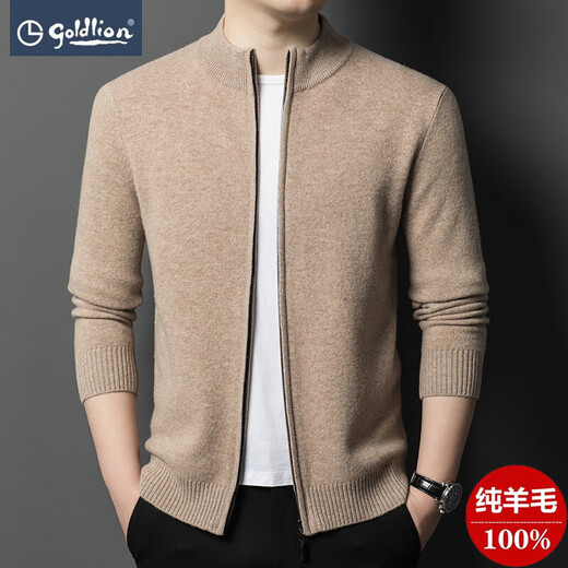 Goldlion 100 pure wool casual stand-up collar zipper cardigan winter thick middle-aged men's knitted sweater jacket cloud gray cloud gray one size fits all 150-170Jin Jin equals 0.5 kg