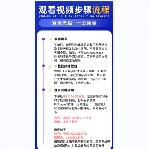 25中国石油大学(北京)844机械原理考研 大壳儿老师 求臻机械考 机原660题【纸质】