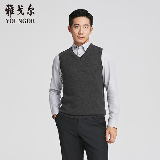 YOUNGOR sweater vest for men, machine washable wool worsted wool, anti-pilling and anti-static to improve experience, dark gray YBQW615198CVA L 105cm
