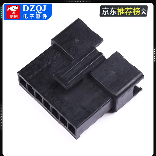 SM2.54mm DuPont plastic shell male and female shell socket plug plug locking connector 2P/3/4/5/6/7/8P 3P male and female shell + male and female terminals (100 sets) No Specifications