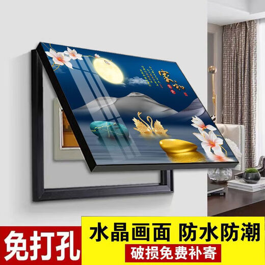 Pz30 distribution box cover electric meter decorative painting without punching art modern simple living room hanging painting blocking weak current switch wall painting without punching persimmon ruyi 60*50 can accommodate 52*42-flip cover type