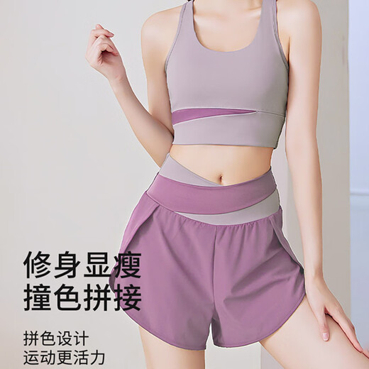 铂呐苓瑜伽服女无袖瑜伽服套装女士跑步运动套装夏天薄款健身瑜伽服 夏季拼接两件套紫色【L】