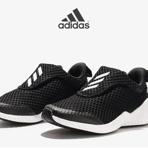 阿迪达斯 （adidas）新款 FortaRun wide AC K 小童网面运动鞋 EG6199 Z EG6199 28