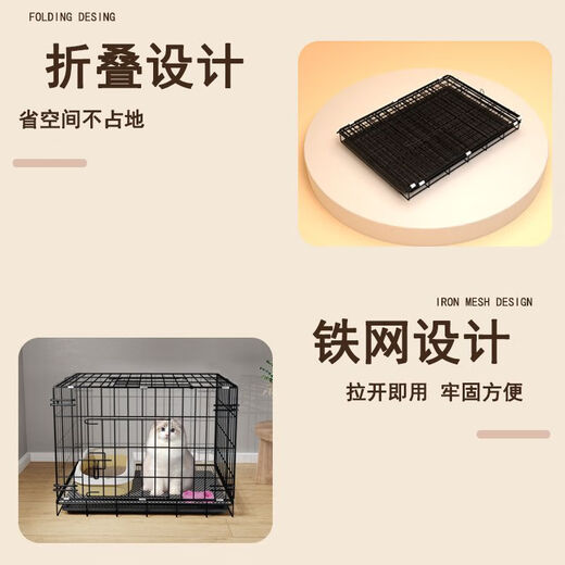 Jiamen JIAMEN (JIAMEN) Cat Cage Double Cat Cage Cat Villa Bold Cat Cage Large Household Pet Cat Nest Cattery Cat House Extra Large Double Layer 86*59*71 with Skylight Folding Basic Package Platform Ladder + Foot Mat + Tray