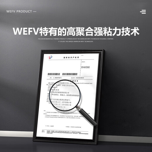 WEFV window windproof sealing strip windshielding artifact sliding glass window sealing window self-adhesive tape sealing strip sound insulation