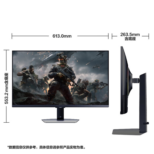 Samsung (Samsung) G70D 144Hz Fast IPS 4K 1MS HDR400 ALTACIÓN TIZEN XUANLONG Knight E-Sports Monitor LS27DG702ECXXF