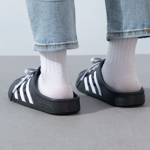 阿迪达斯 （adidas）三叶草拖鞋男女鞋 25夏新款贝壳头运动拖鞋休闲沙滩凉拖包头凉鞋 JH9848 40.5