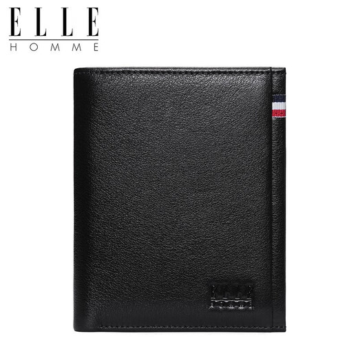 
ELLE HOMME men's short wallet, top layer cowhide multi-purpose ticket clip, vertical wallet, 7530 birthday gift