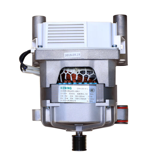 Geeignet für die Trommelwaschmaschine TG90-14122DXG -14510WDXG Wechselrichtermotorantrieb Nr. 18 15 Koning Motorbaugruppe 9 Neu