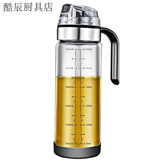 German anti-leak oil kettle without hanging glass oil bottle for home kitchen soy sauce oil tank automatic seasoning box 550ML automatic opening and closing glass oil kettle