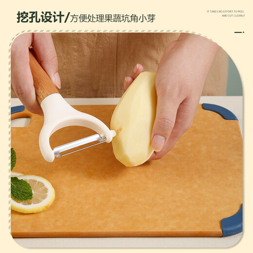 Muyidian Pinya ebony handle peeler Y type (gift box)