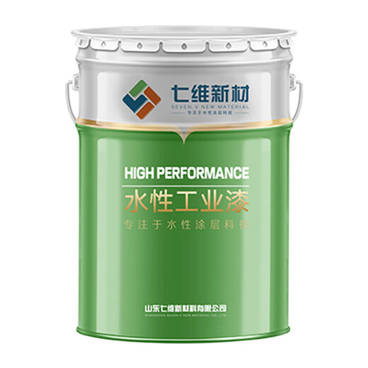 Seven-dimensional water-based acrylic enamel water paint high-gloss bright red paint color steel tile machinery environmental protection industrial anti-corrosion coating water-based acrylic enamel black 20kg