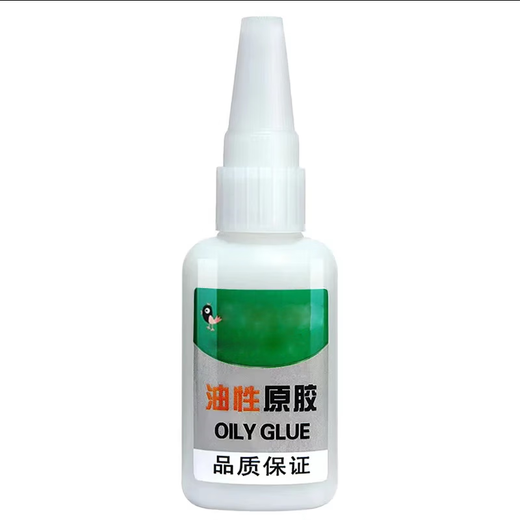 【强力补鞋胶】油性原胶水强力胶粘鞋通用鞋配件 1瓶装+胶管